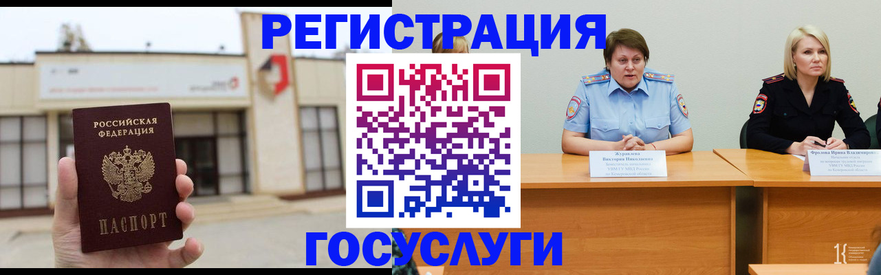 пропишу в квартире в Малоярославце